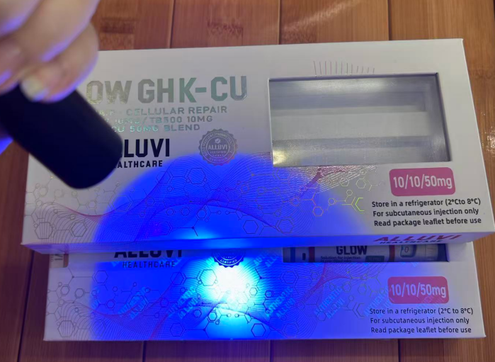 How to distinguish whether the ALLUVI in your hand is genuine?